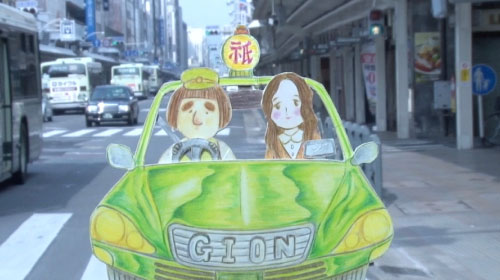 心優しき運転手の愛と涙の物語『タクシードライバー祗園太郎 THE MOVIE』