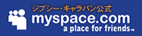 myspace