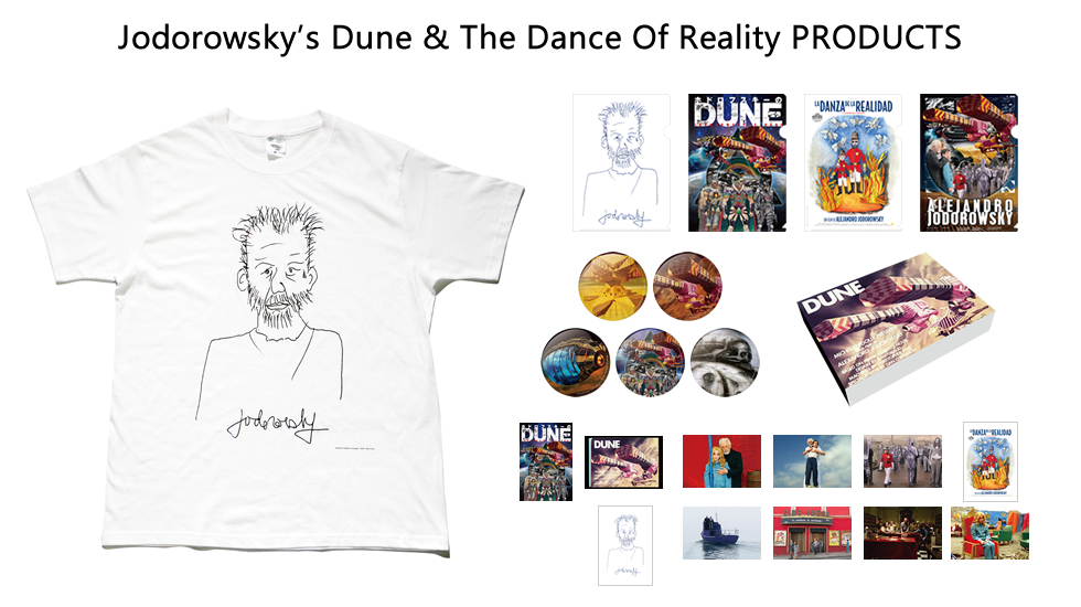 Jodorowsky's Dune & The Dance Of Reality PRODUCTS 