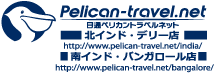 pelican.gif