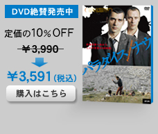 12/7DVDȯ�䡪
