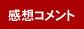 ۥ