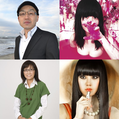 「ストップ!自殺 ~はいつくばっても生きていこう~」(出演:月乃光司、白井勝美、虹渡えつ、大森靖子|特別ゲスト:末井昭、香山リカ、浜崎容子、松本俊彦、近藤恒夫) main