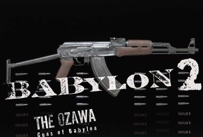 『バビロン2-THE OZAWA-』 BABYLON02
