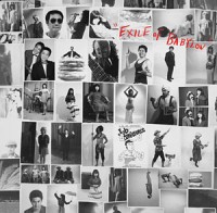 exileofbabylon300