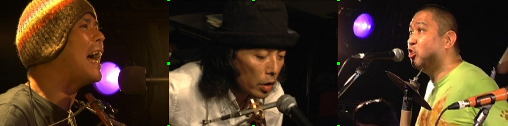 たま