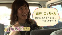 0710kotoko