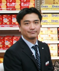 yagic