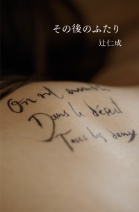 book_hyo1