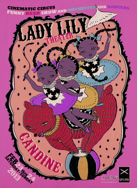 LADYLILY Drowing Exhibition candine_fl_omote_web