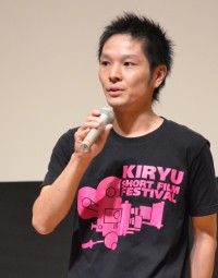 ikematsu