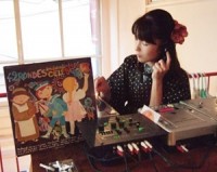 yoshieakai1-thumbnail2