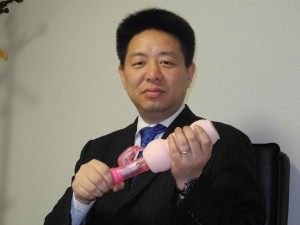 ishida