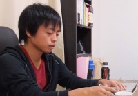 Kawamura