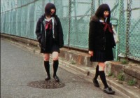 shirakumasannA