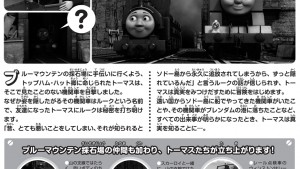 tom_B5 Ê tom_B5 Ê