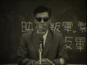 叛軍