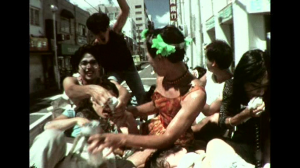 ainomachikado
