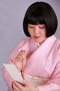 tasaka