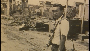 sawada