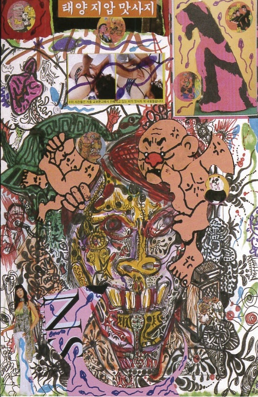 page3_postcard