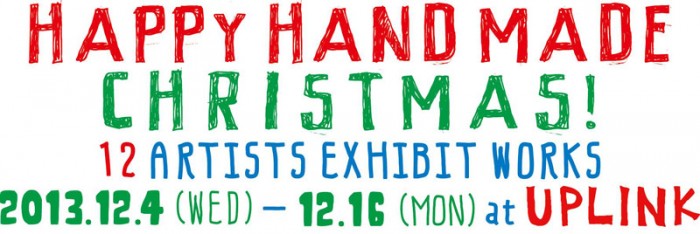 HAPPY CHRISTMAS! 12ARTISTS EXHIBIT WORKS tumblr_static_newhome