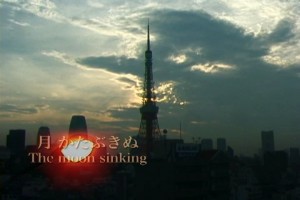 vol1-3-manyotokyo-kawai