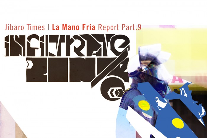 ラ・マノ・フリア「La Mano Fria Report Part.9 : Infiltrate Zine」オープニングイベント(TALK:La Mano Fria × 荏開津広、LIVE:La Mano Fria × 河村康輔 × Miii) INFILTRATE ZINE 9 uplink exhibition image