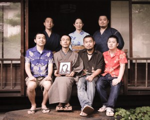 kazoku