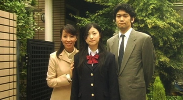 tsurukame