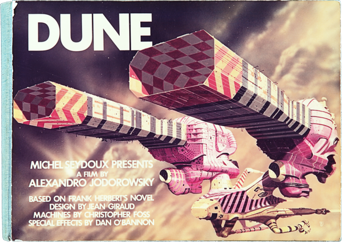 映画『ホドロフスキーのDUNE』上映&トーク:【ゲスト】氷川竜介(アニメ特撮研究家) – クリエイションの真実に迫る!映画やアニメーションなど集団作業による触発と官能 『DUNE』イメージボード