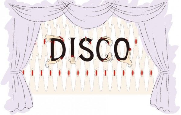 disco_logo
