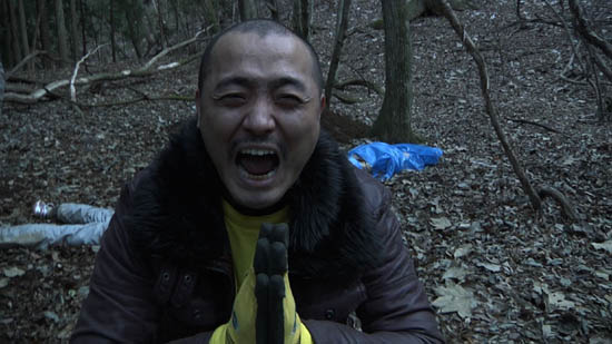 akunin2