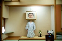 ka2kitanaka_portrait