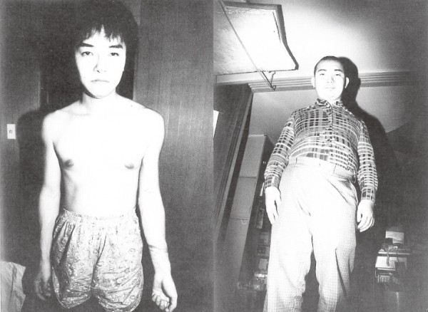 平野井口