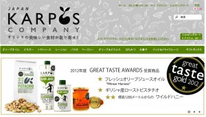 top-300x171