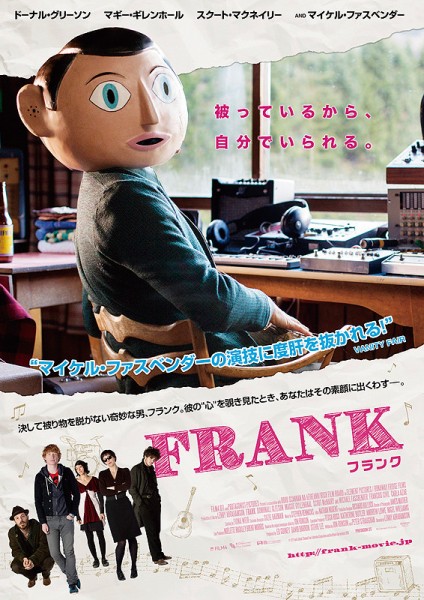 poster2