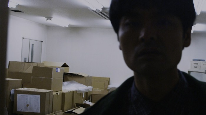【見逃した映画特集2014】『FORMA』 01main