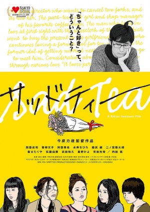 poster2