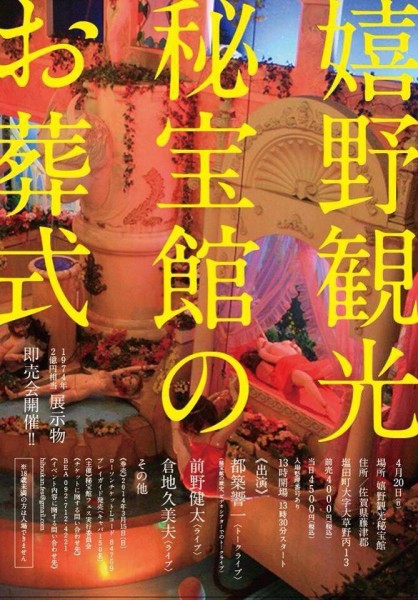 photo3
