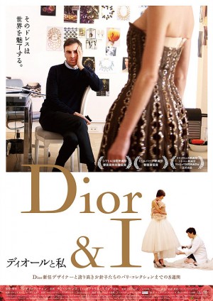 poster2