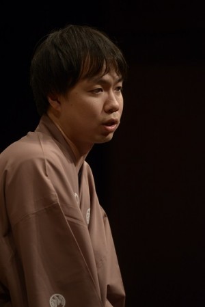 tatekawakissyo