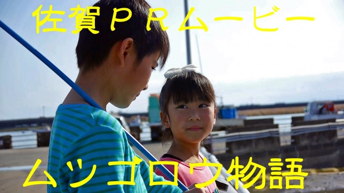 作品ビジュアル②