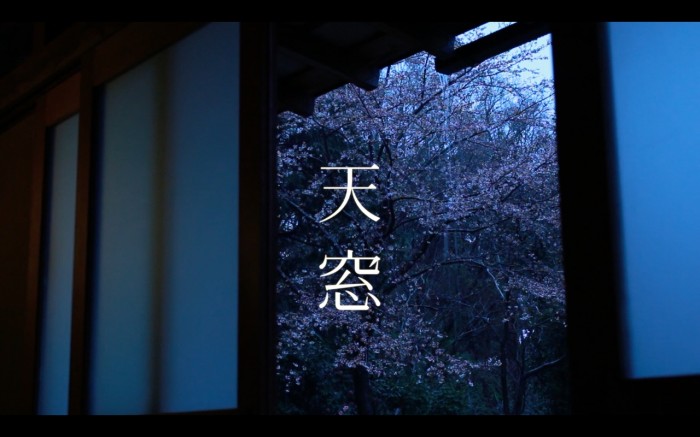 作品ビジュアル③