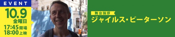 banner_event_01_1 (2)
