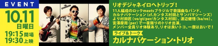 banner_event_03 (2)