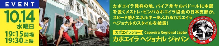 banner_event_05 (2)