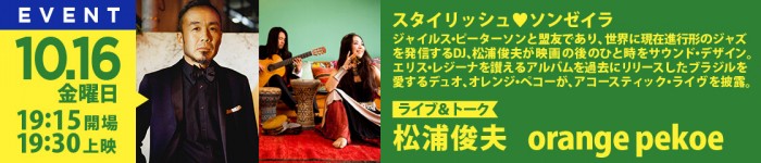 banner_event_07 (2)