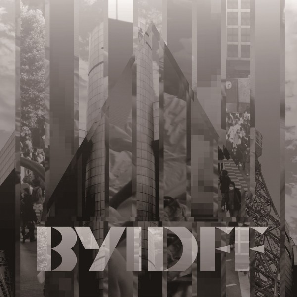 バクシーシ山下国際ドキュメンタリー映画祭 BYIDFF-image-01