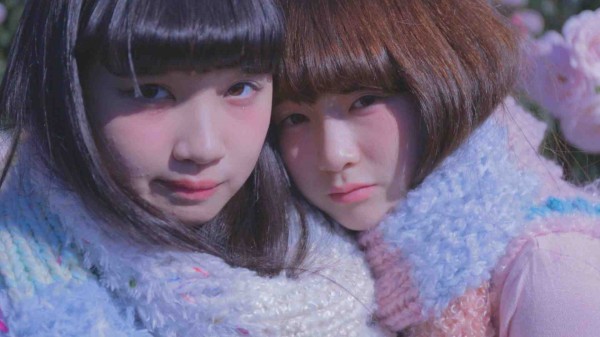 Escape Dream1 (1)